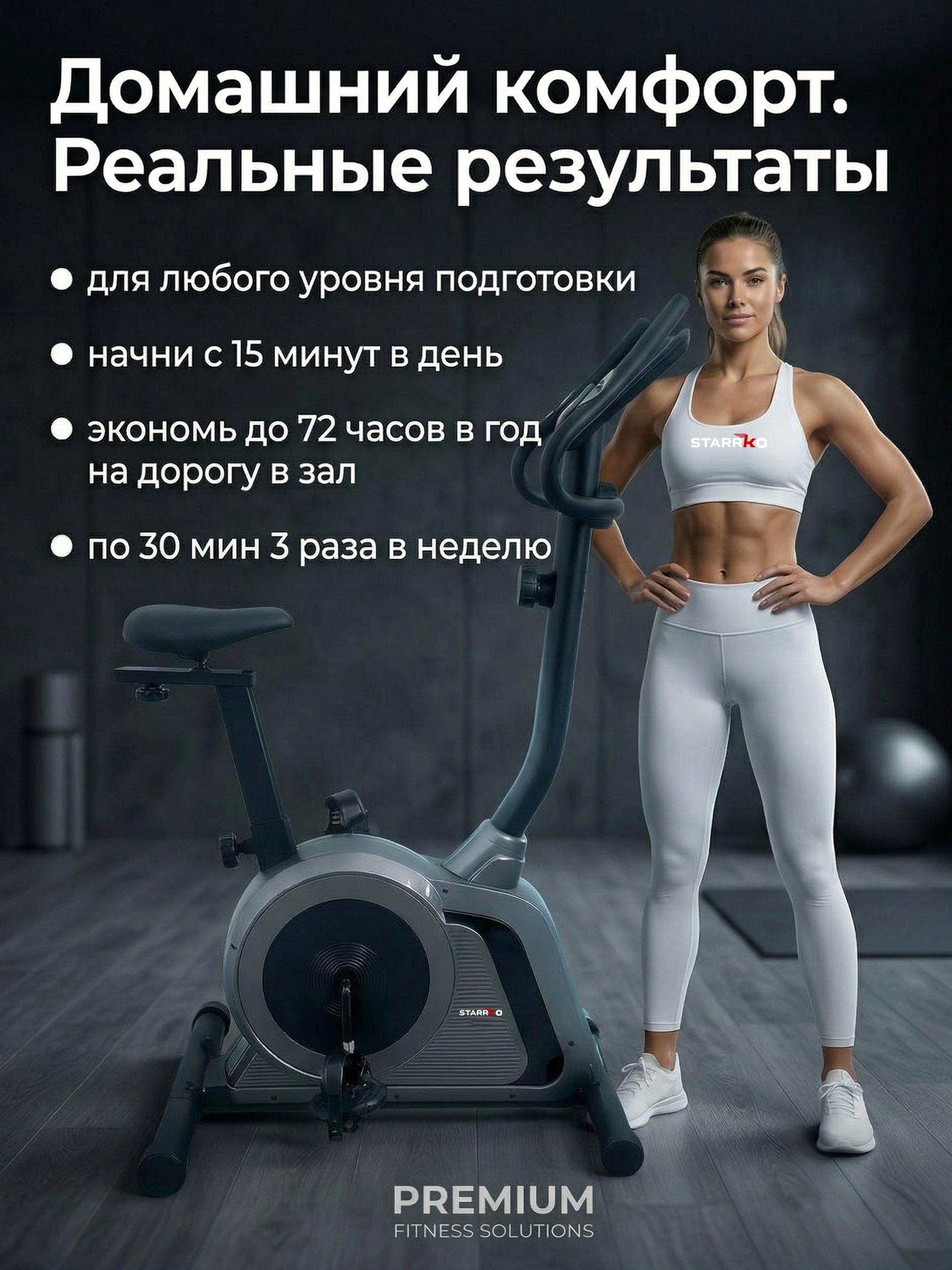 https://img.mvideo.ru/Big/976f07ab-d5fc-4c92-918a-1ae303aa4946.jpg