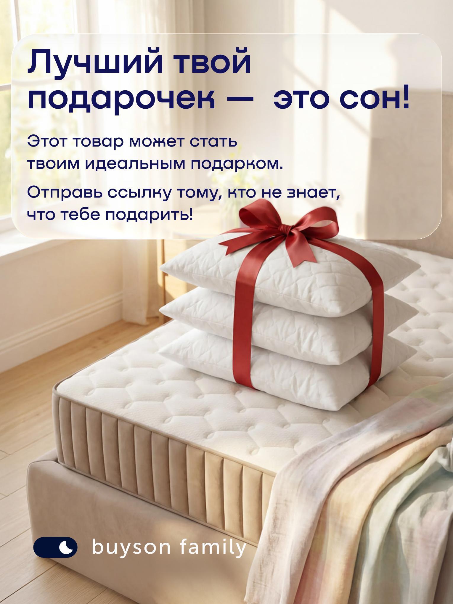 https://img.mvideo.ru/Big/9788b8c3-d4b9-49af-b8cb-3ae340246831.jpg