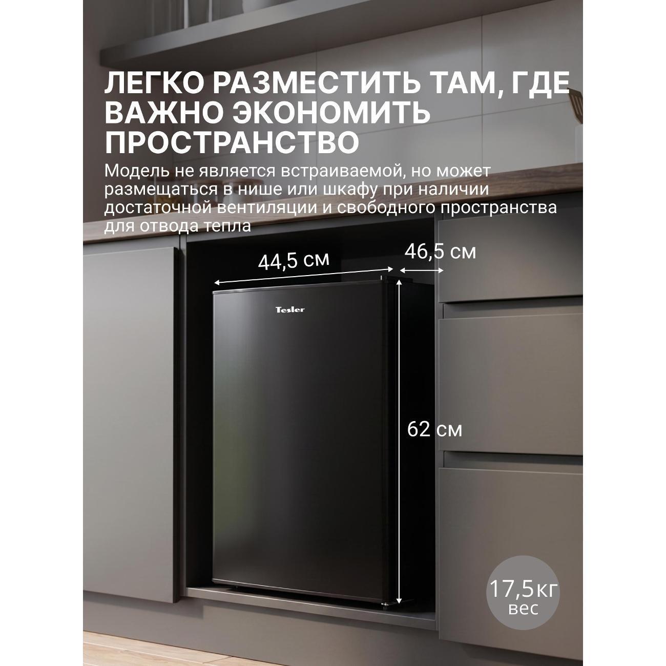 https://img.mvideo.ru/Big/9799ca44-760a-435a-be01-797f57b20f9c.jpg