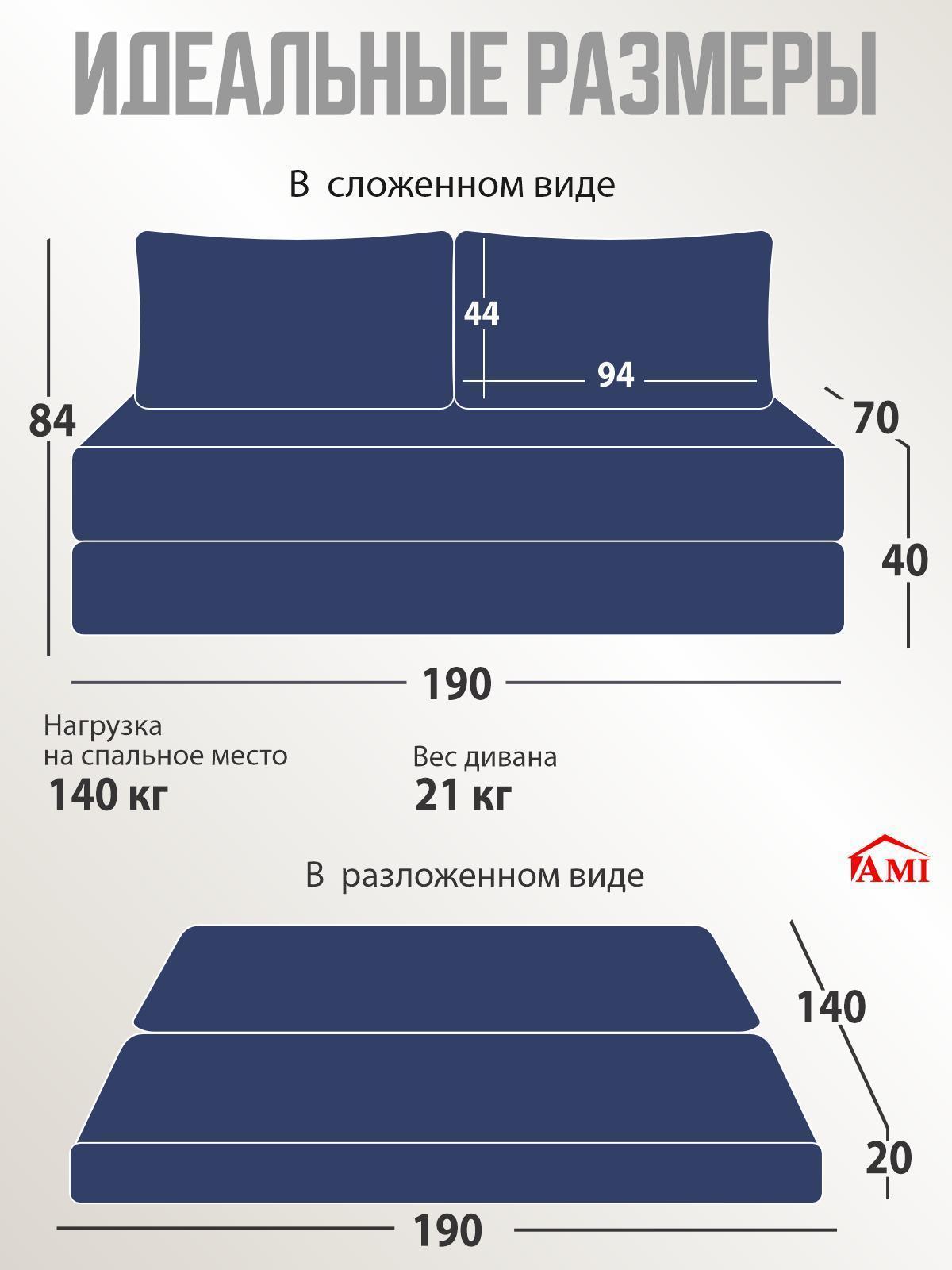 https://img.mvideo.ru/Big/979acc4d-ce6d-4196-b1ef-138822656b59.jpg