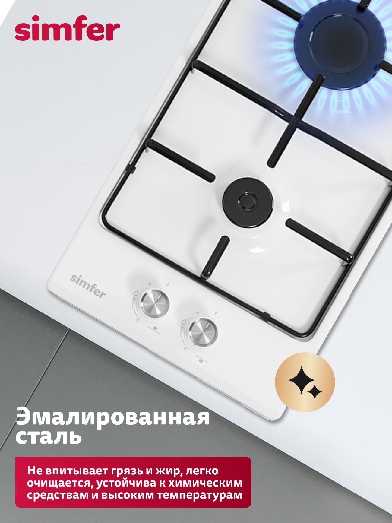 https://img.mvideo.ru/Big/979b1c60-7c1b-44f4-86db-0c90c2a587f5.jpg
