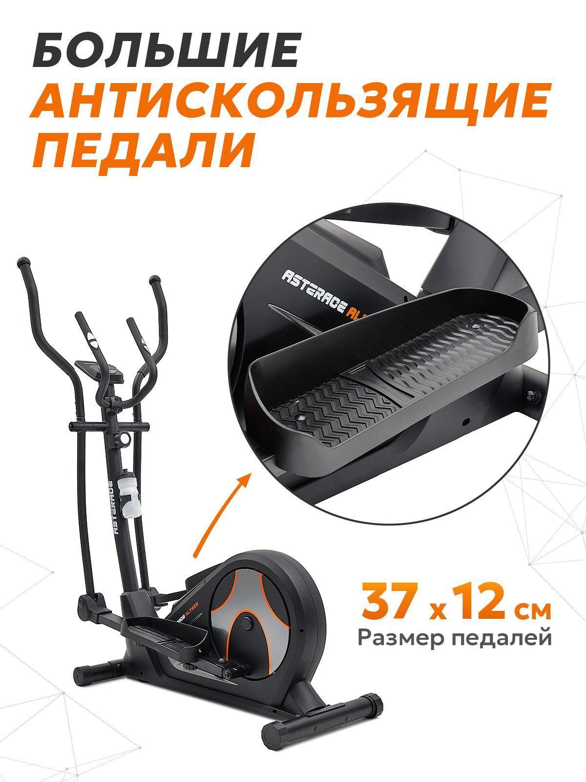https://img.mvideo.ru/Big/97a49f46-93f3-45bb-9619-b749eb6447c7.jpg