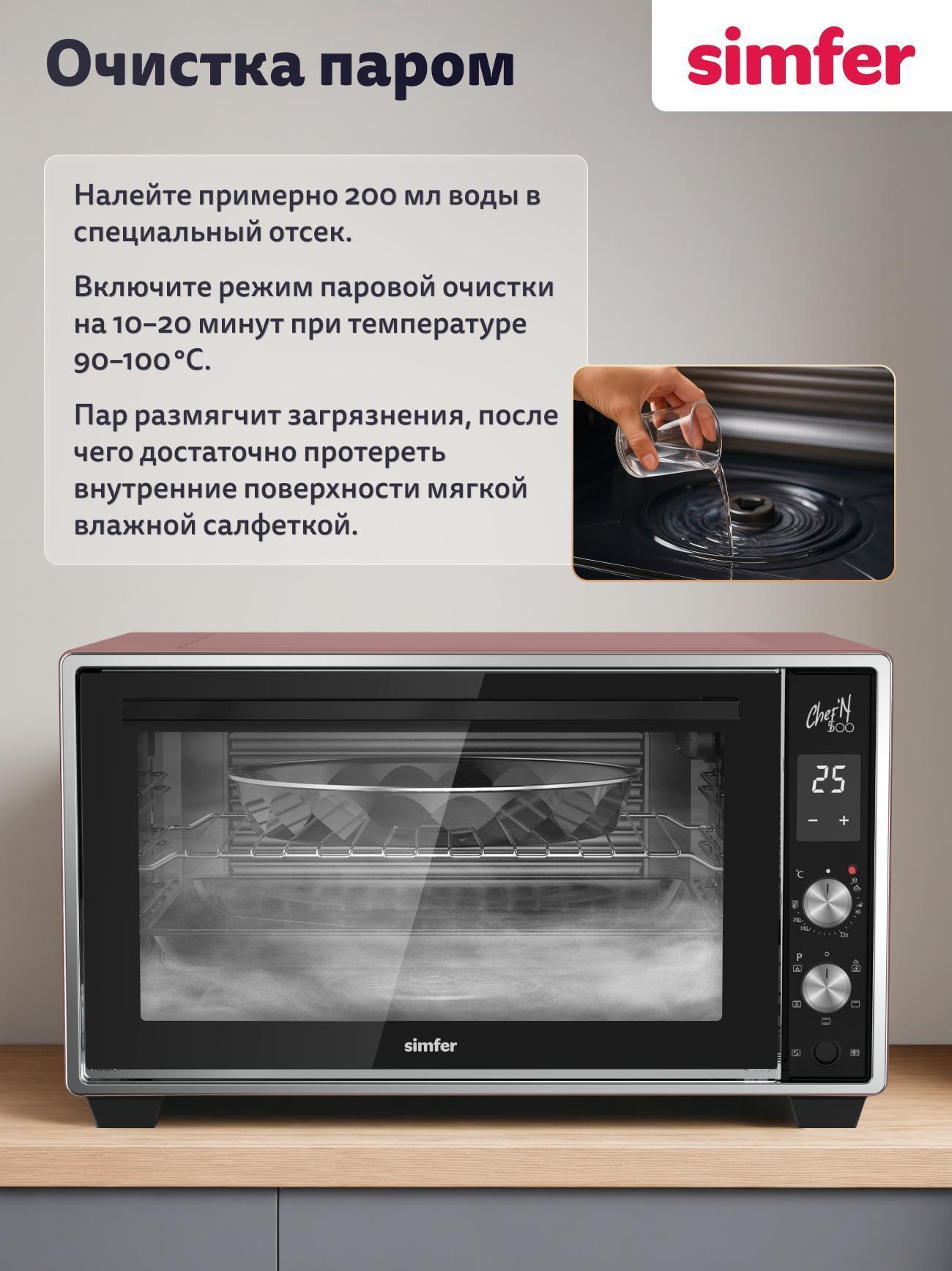 https://img.mvideo.ru/Big/97aad739-f6c4-465f-bcfc-c0aee90f53fc.jpg