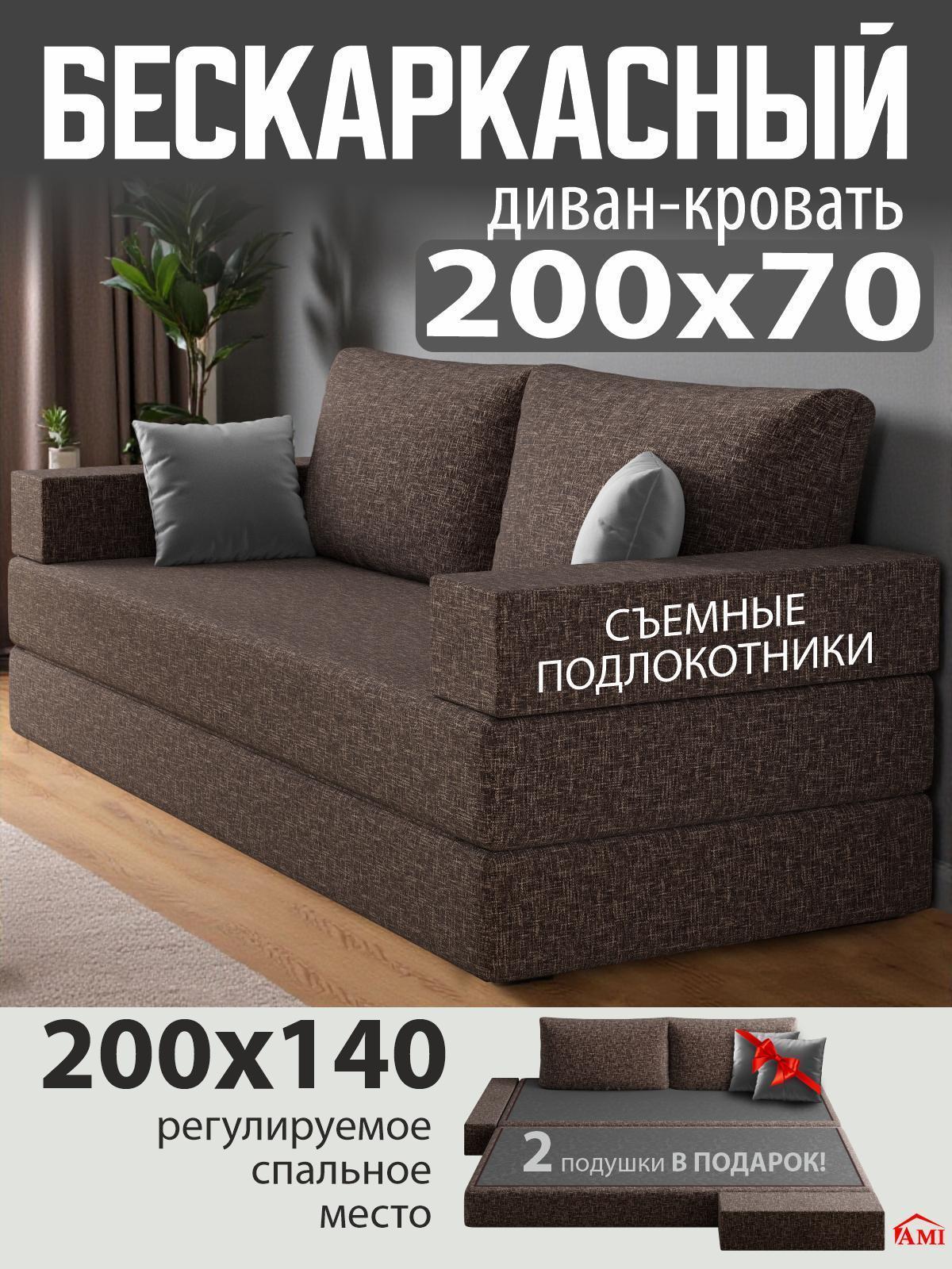 https://img.mvideo.ru/Big/97aeede3-93ef-4ad2-9c50-00c367e93f22.jpg