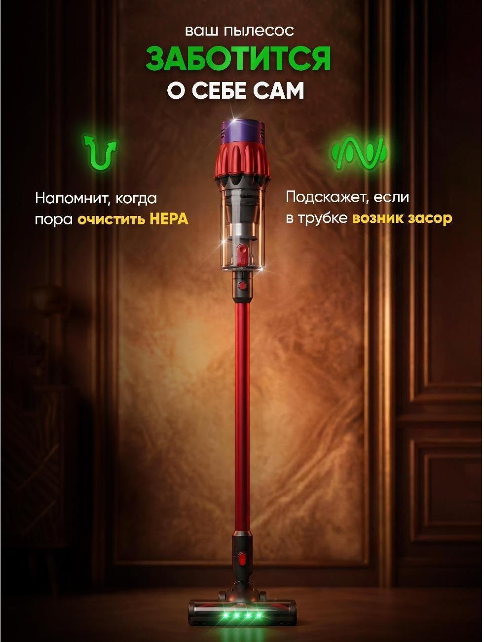 https://img.mvideo.ru/Big/97b29cc5-4d60-4ae7-88a3-fdc85cacdeca.jpg
