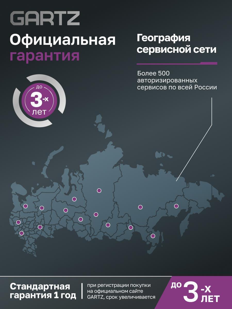 https://img.mvideo.ru/Big/97c4ae29-0bdd-402a-9683-b7429b2cd31c.jpg