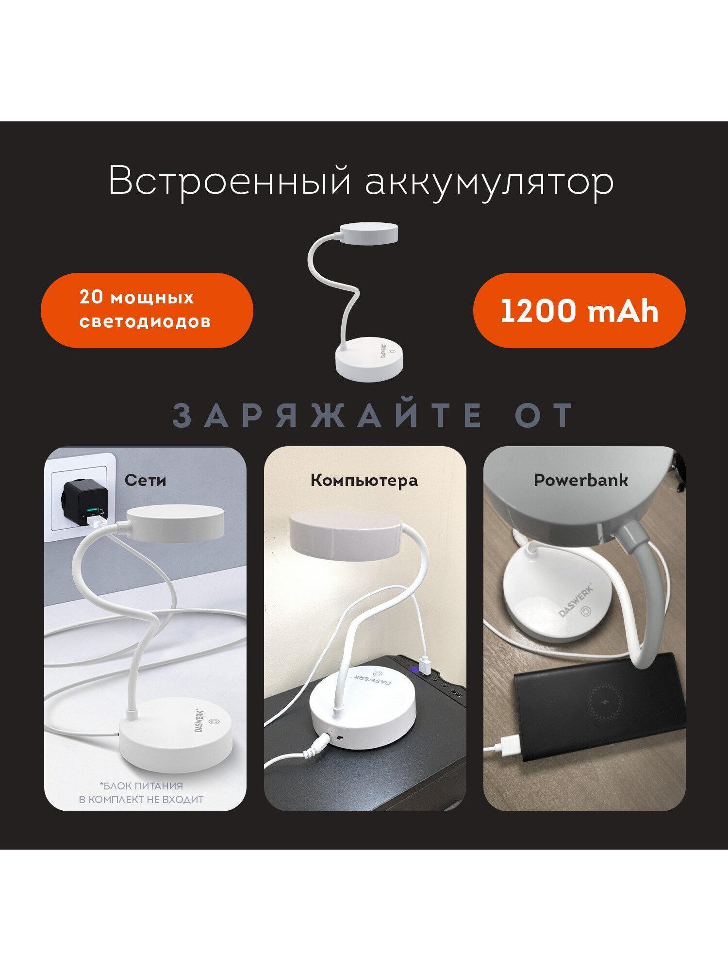 https://img.mvideo.ru/Big/97c4e54c-38db-47da-bd88-c21dbd35e982.jpg
