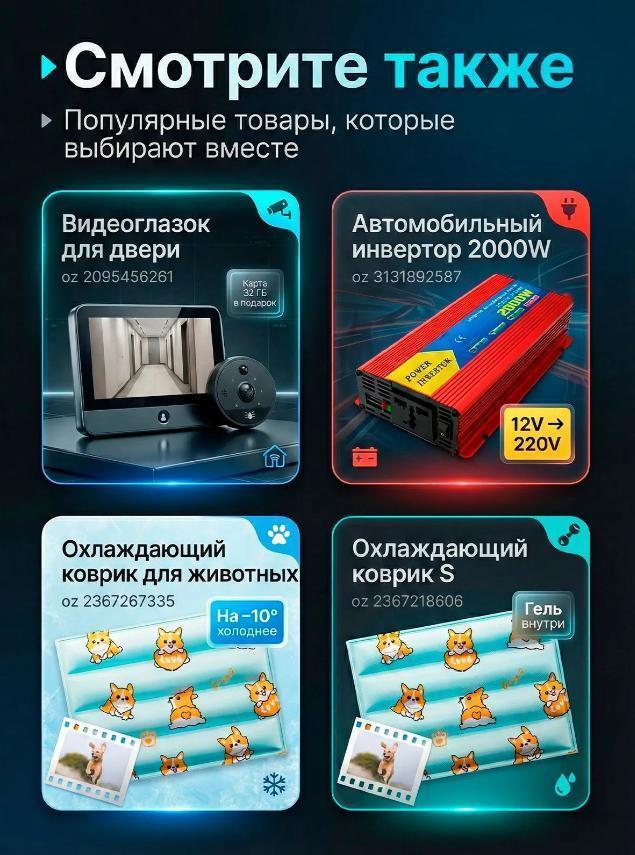 https://img.mvideo.ru/Big/97d3dd80-de7f-404f-96c8-4cf1ba32f793.jpg