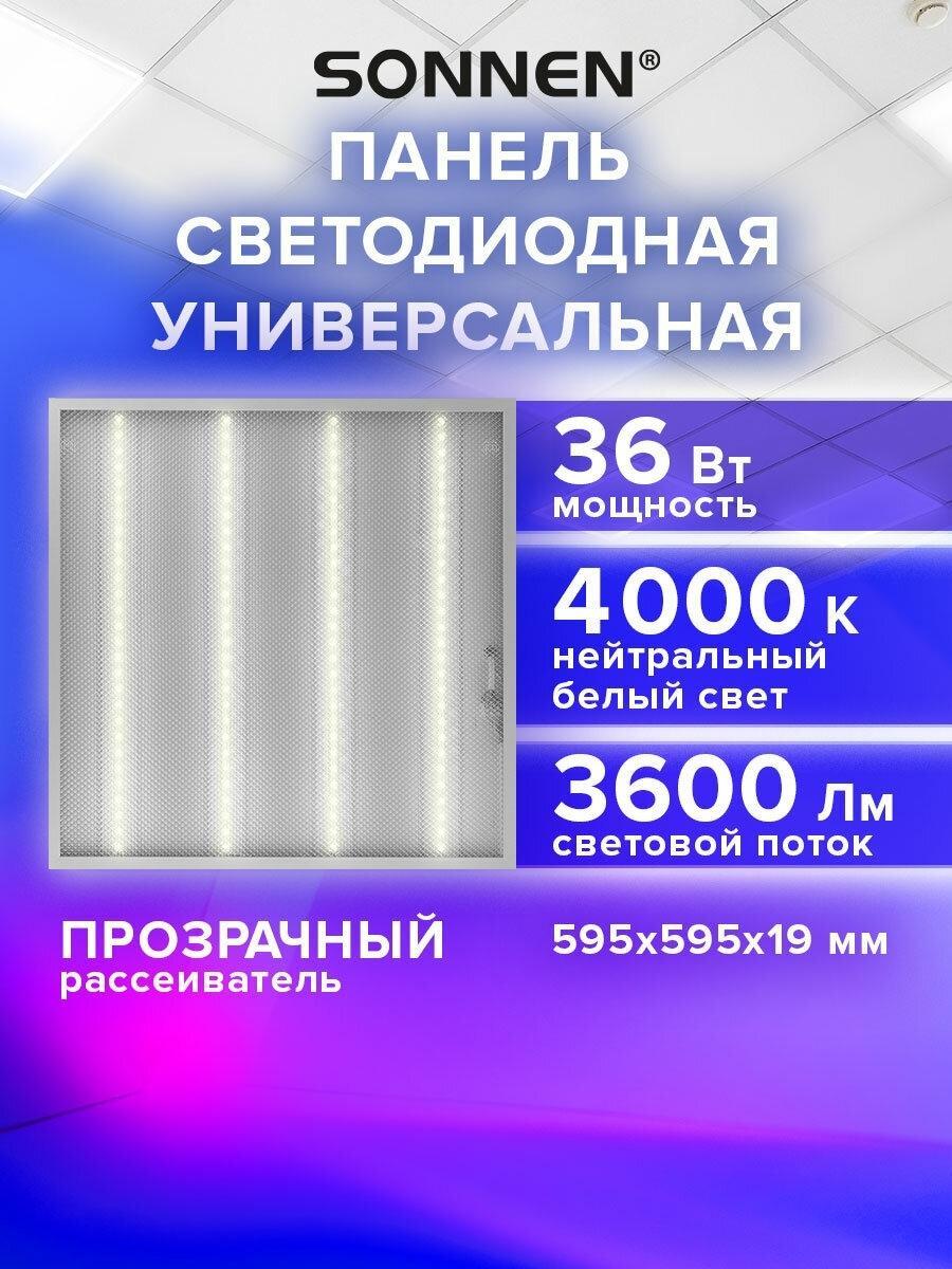 https://img.mvideo.ru/Big/97d82561-74c8-4d2b-ac47-e53a0bb9a4df.jpg
