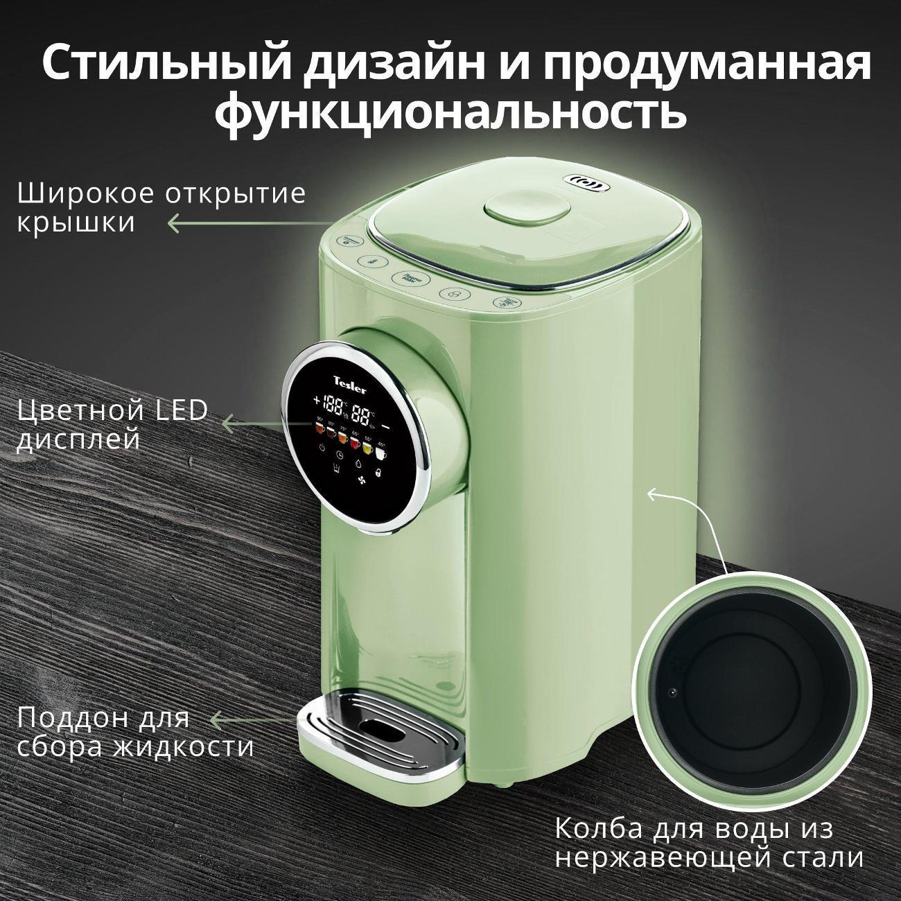 https://img.mvideo.ru/Big/97dc8d0a-2d3f-470a-bd52-acef023f20be.jpg