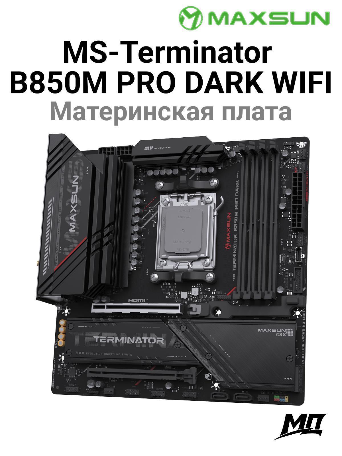 https://img.mvideo.ru/Big/97e2ce89-e017-44d9-9217-7c71c723a9b3.jpg