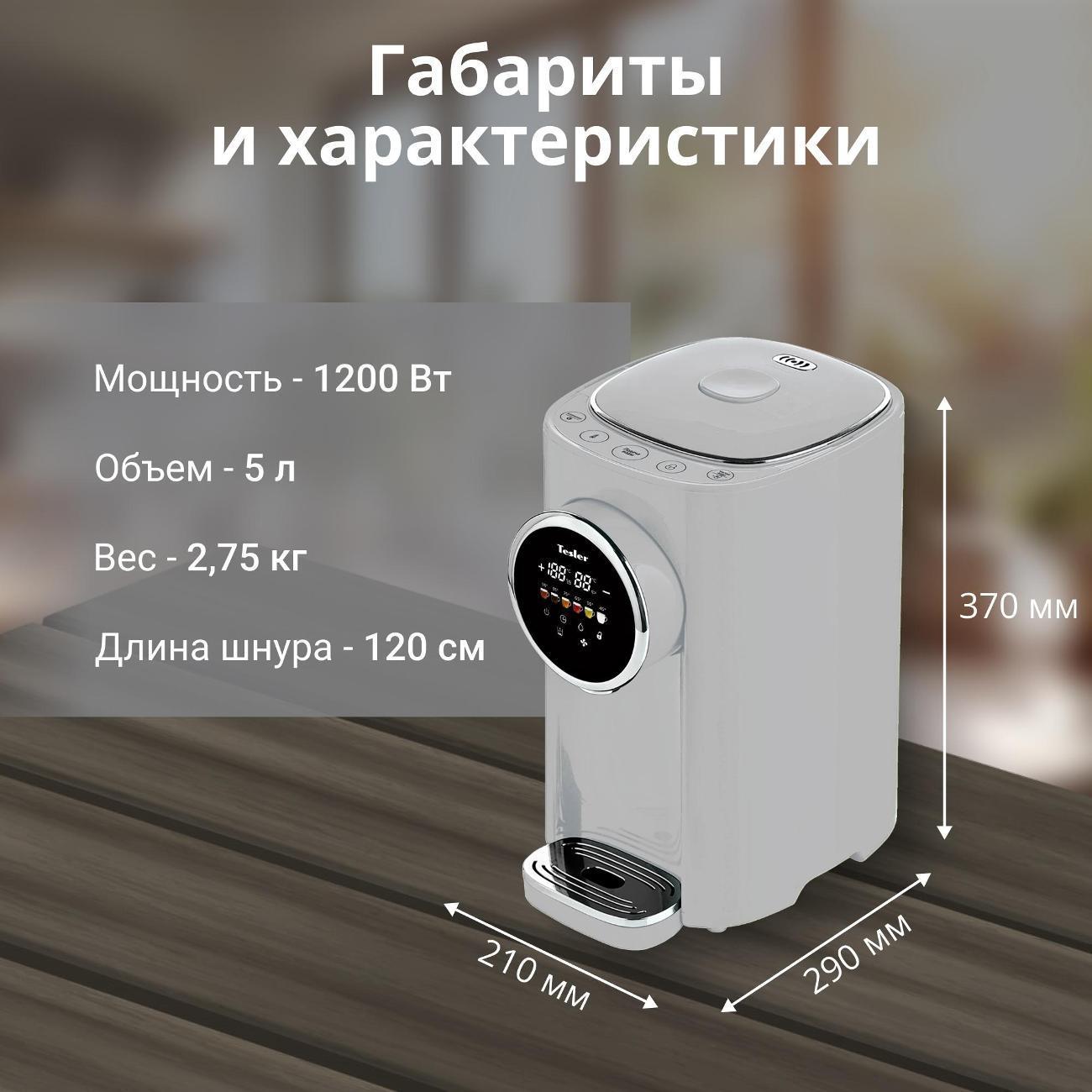 https://img.mvideo.ru/Big/97e4bf3c-d082-4d61-b7ea-b7712b19f0c2.jpg