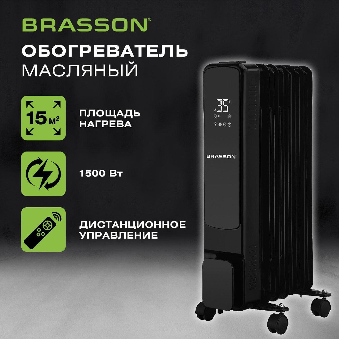 https://img.mvideo.ru/Big/97e96832-fbfc-4733-88c7-4ec4634423e9.jpg