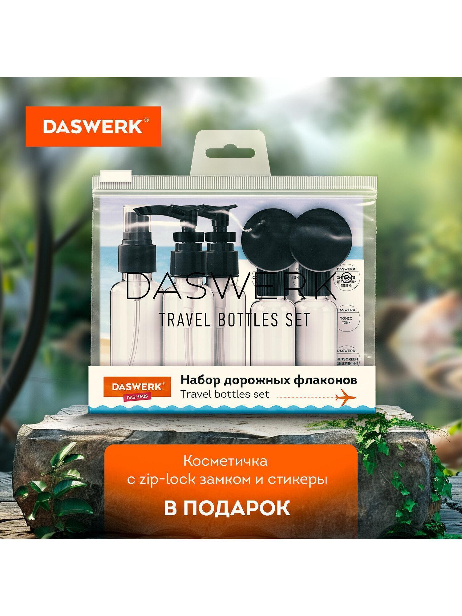 https://img.mvideo.ru/Big/97f1808d-3848-4108-8c89-33ca46c6deb8.jpg