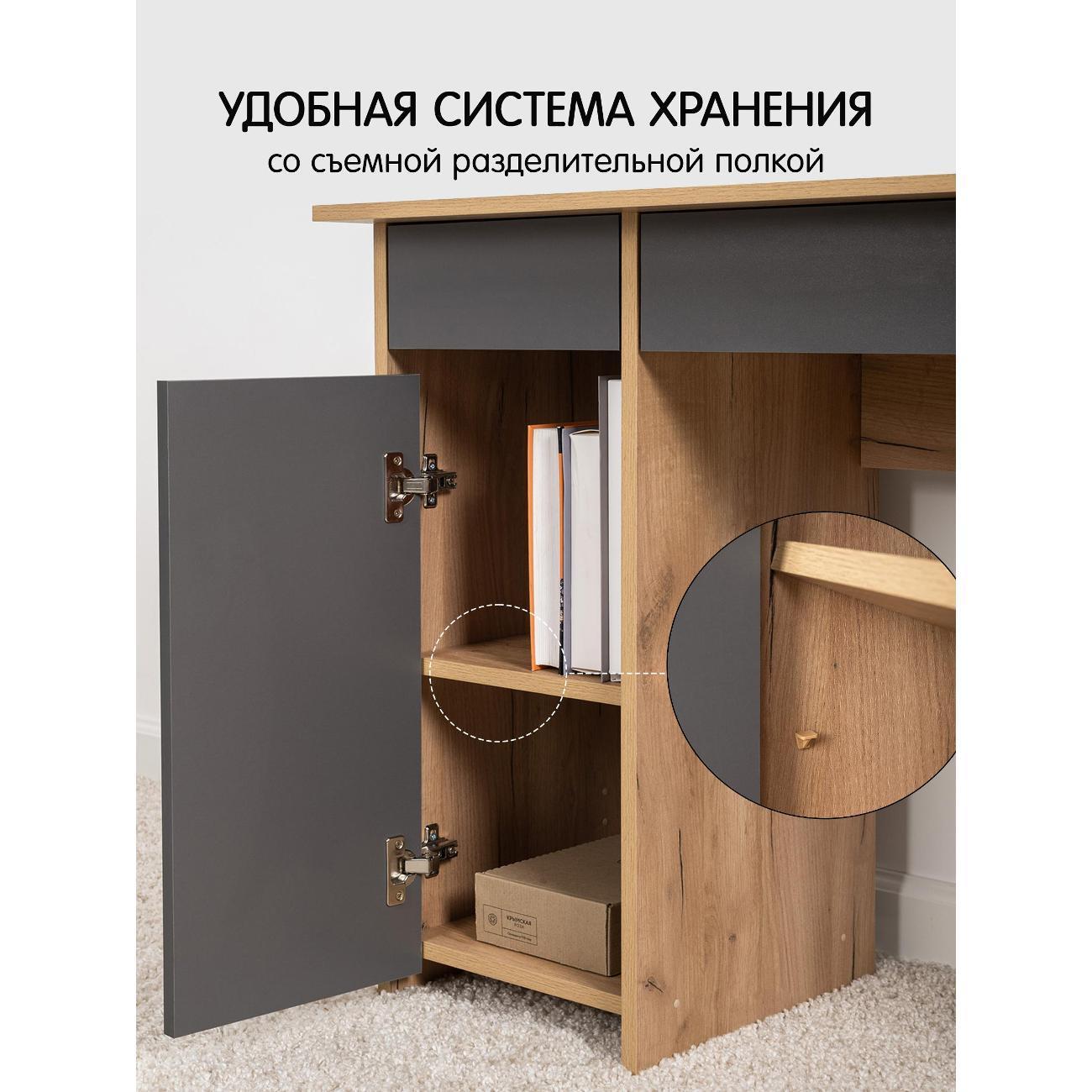 https://img.mvideo.ru/Big/97f988a3-845f-4f2c-afde-b57ee29f5fa5.jpg