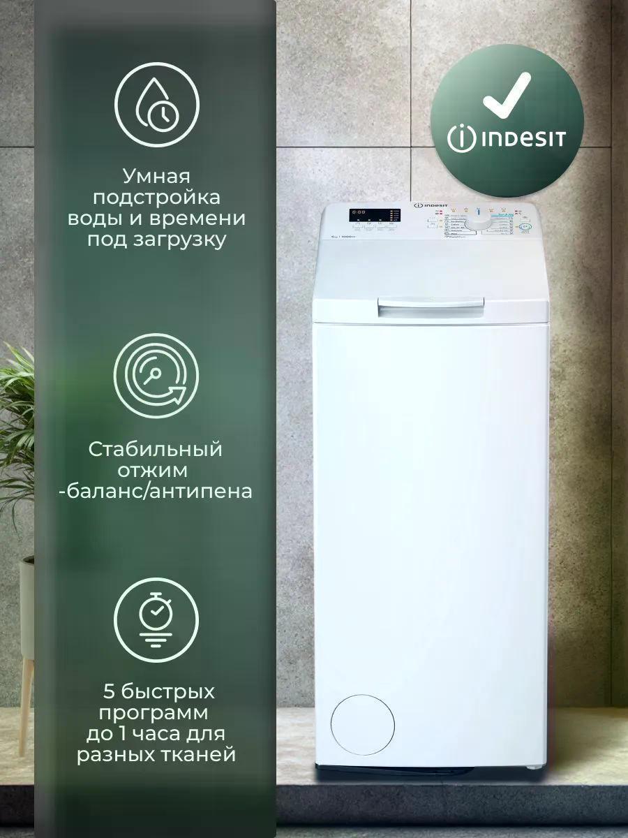 https://img.mvideo.ru/Big/9811b031-77f0-4377-81e7-9b17ffafa192.jpg