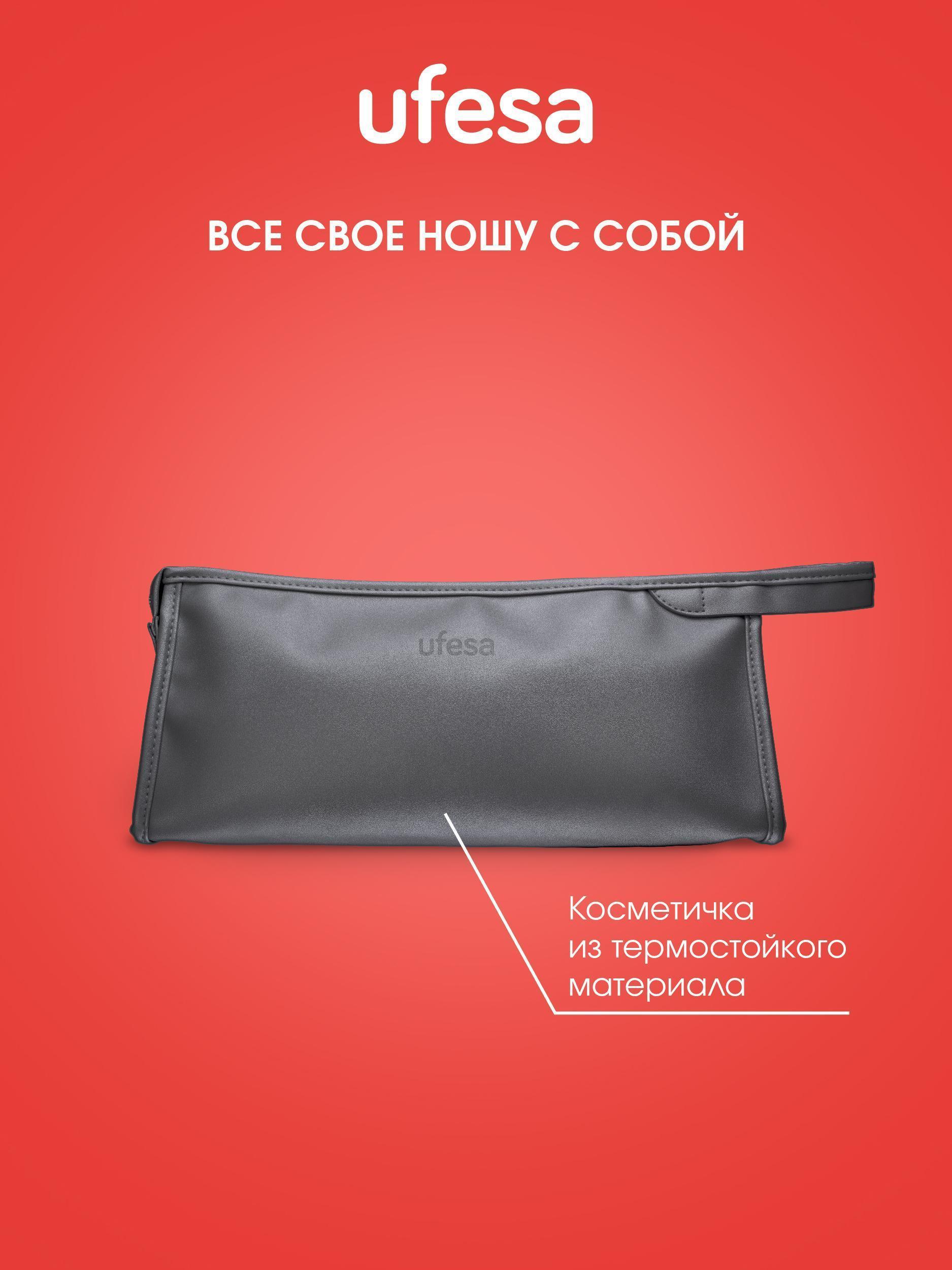 https://img.mvideo.ru/Big/98181671-49ab-4219-982f-11593c0961dd.jpg