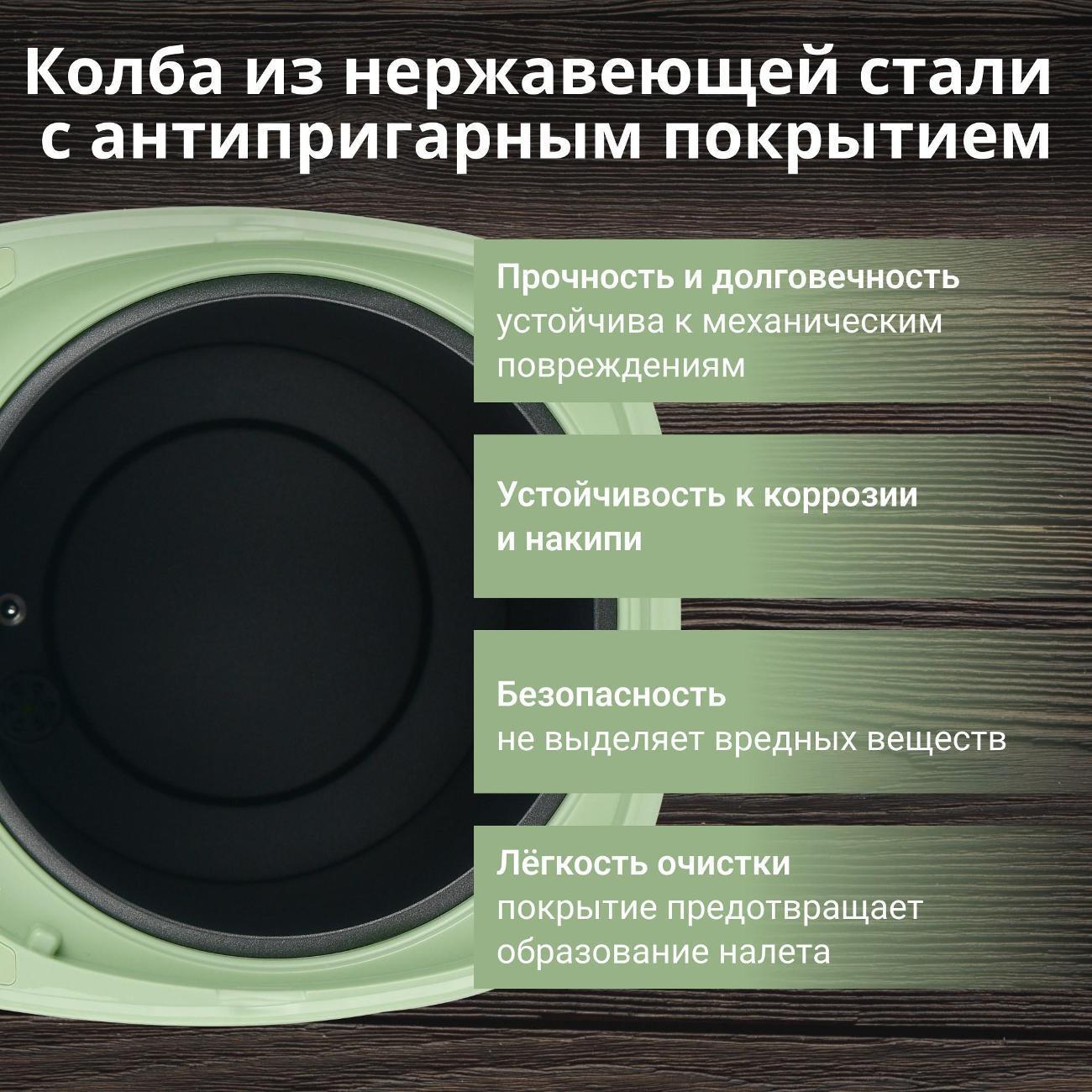 https://img.mvideo.ru/Big/983409c2-726a-47f3-8323-0883d7d1c624.jpg
