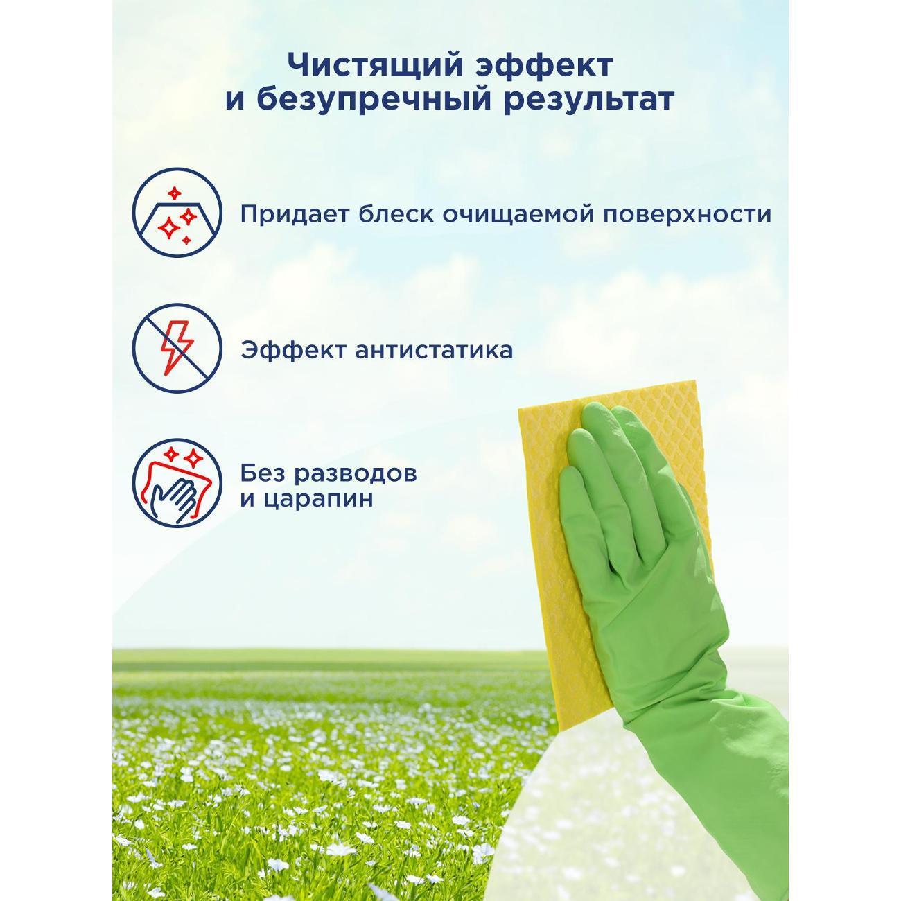 https://img.mvideo.ru/Big/9844f7f0-ea84-4b98-8898-565ef3735f99.jpg