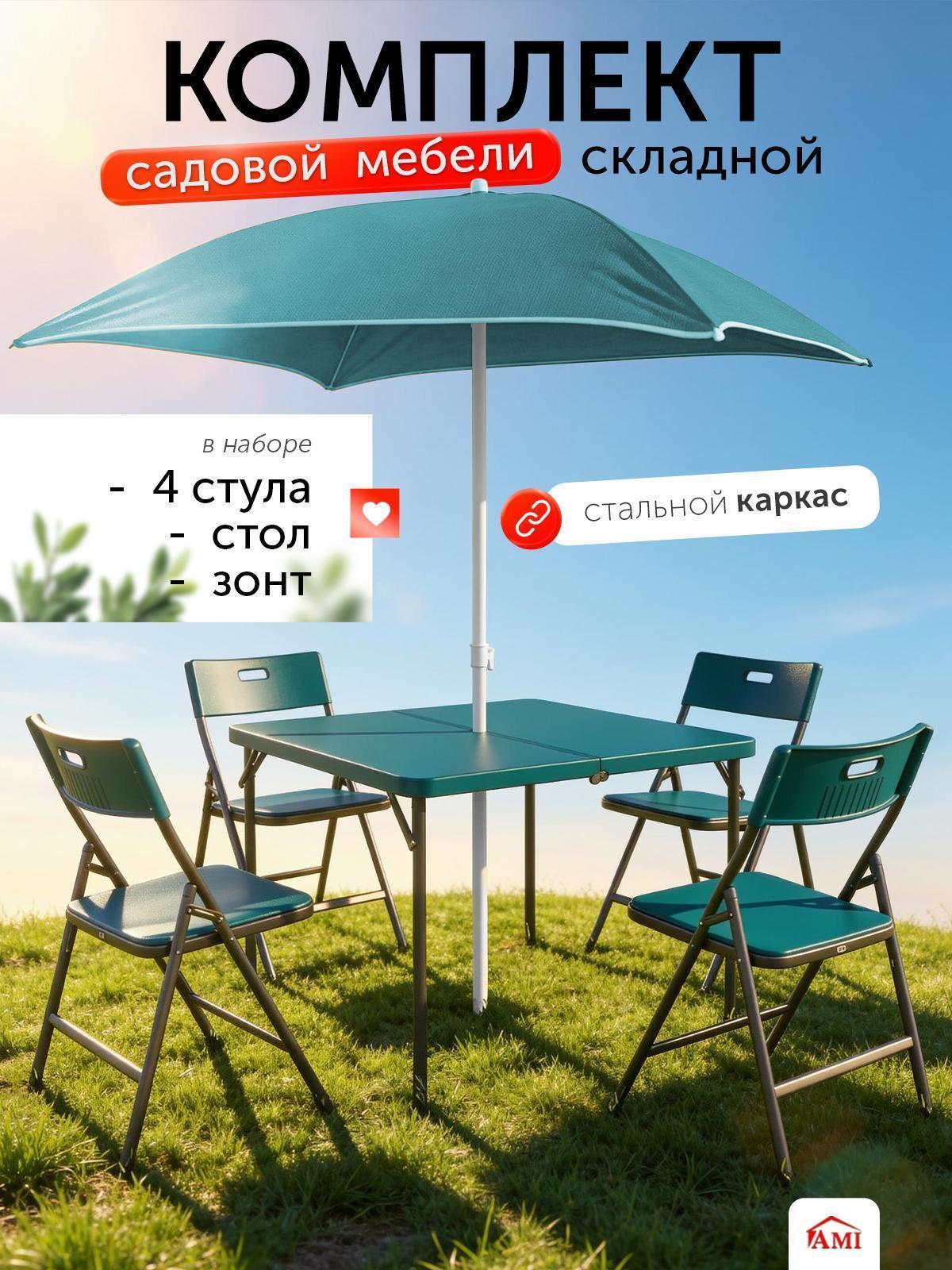 https://img.mvideo.ru/Big/9855acf5-fe40-47dd-9310-44e802a47a60.jpg