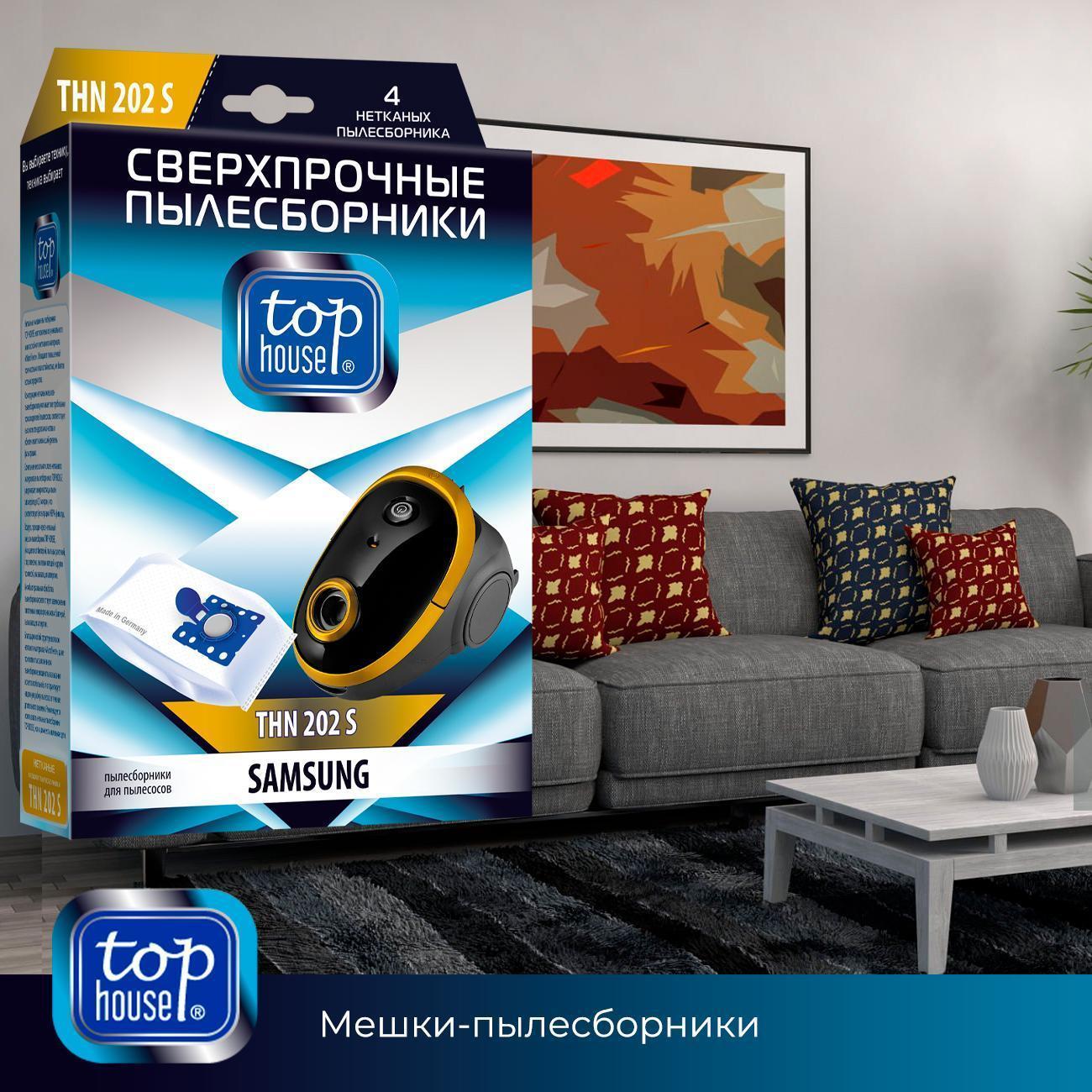 https://img.mvideo.ru/Big/985901b1-1078-4aab-a6b8-d3c803e715db.jpg
