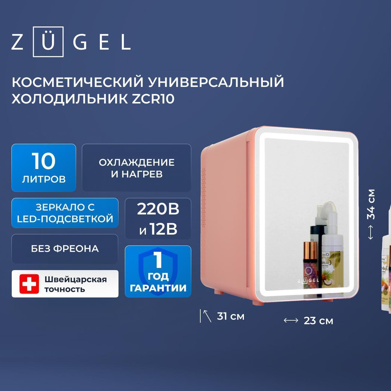 https://img.mvideo.ru/Big/985b9a17-dfdc-4ae5-a534-22a5e8c57f73.jpg