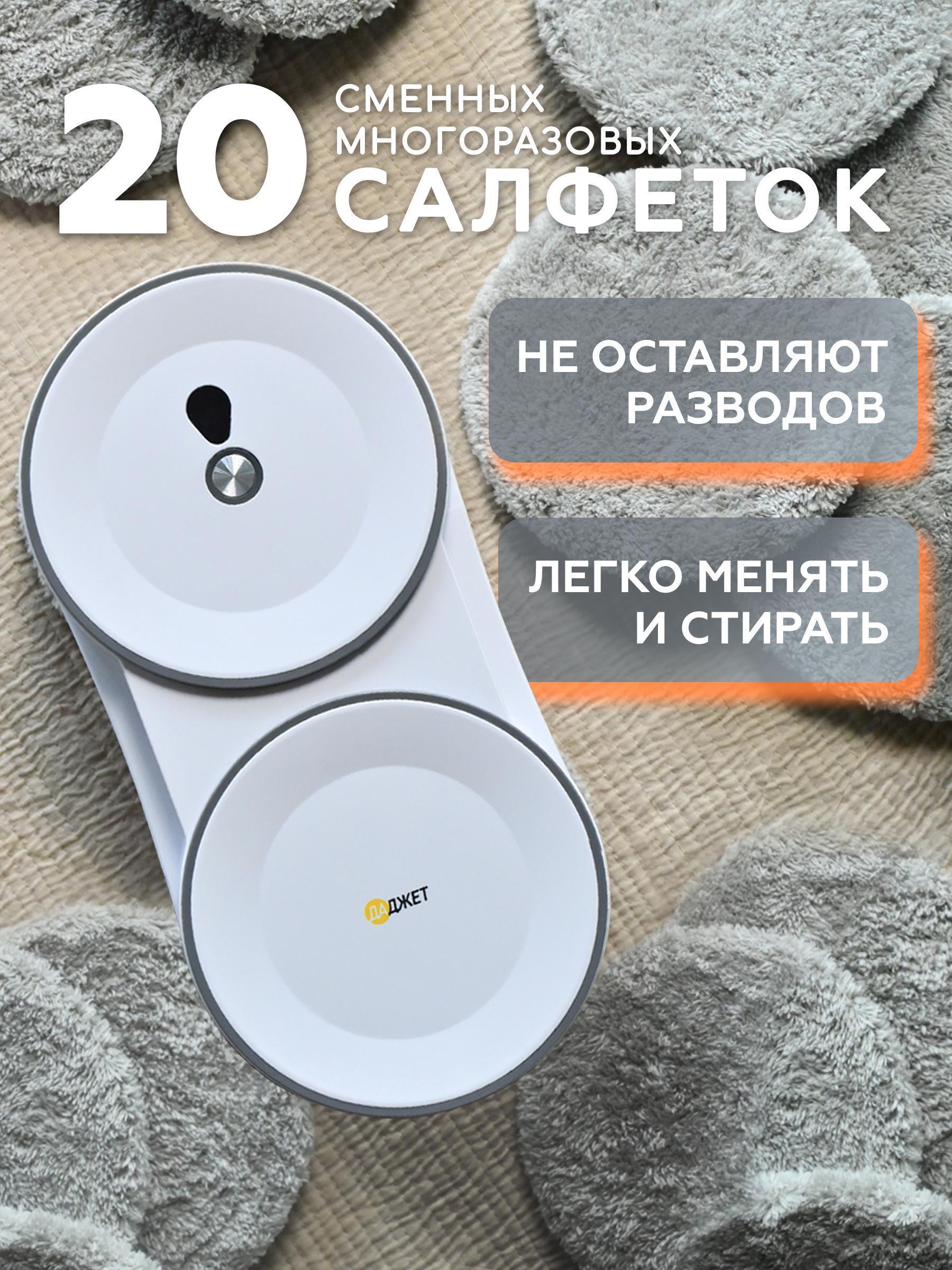 https://img.mvideo.ru/Big/98691e82-a7df-4754-84b7-e7472291fc95.jpg