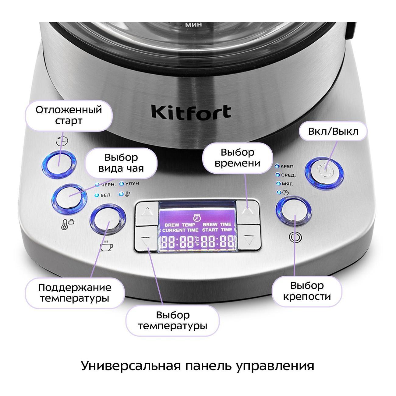 https://img.mvideo.ru/Big/987a888d-94aa-460d-9d43-bfbd63c25a6c.jpg