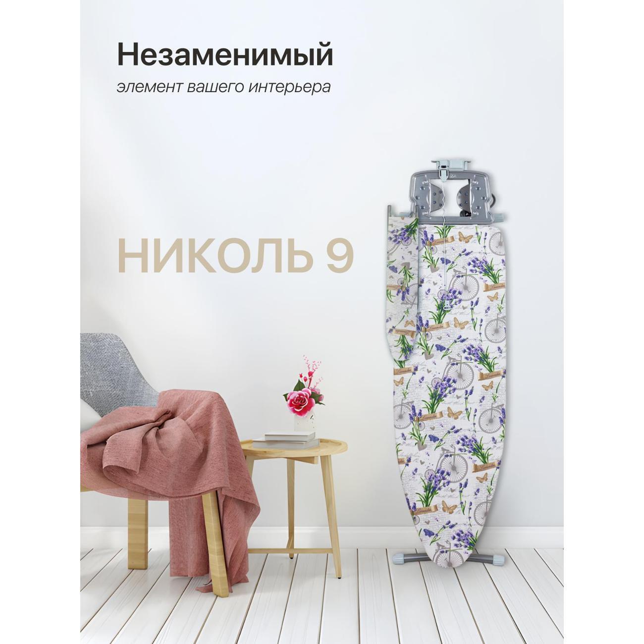 https://img.mvideo.ru/Big/9880ca8d-37ff-4e31-be2c-807b0be2456c.jpg