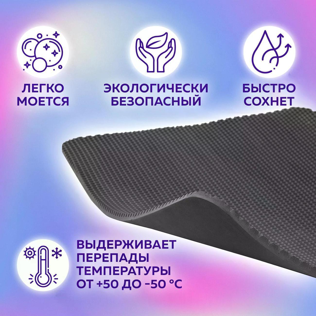 https://img.mvideo.ru/Big/9880debf-c295-48a4-9766-d90b542b7f0d.jpg