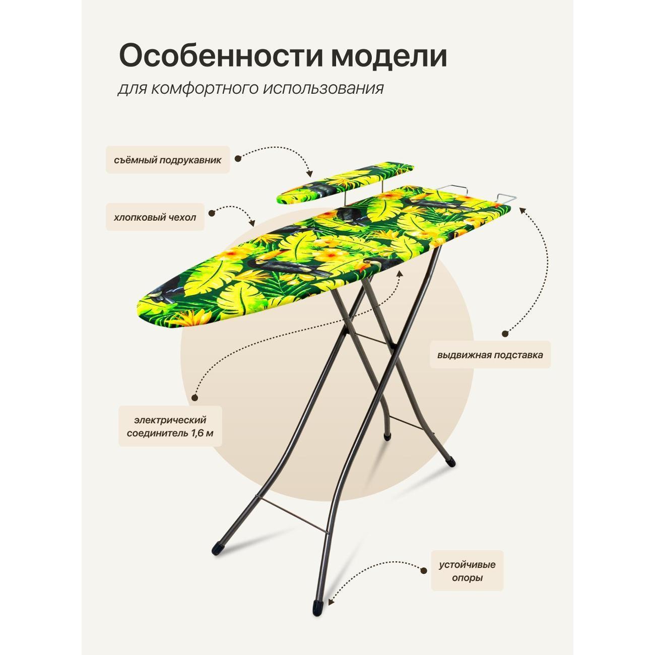 https://img.mvideo.ru/Big/988279fc-b350-4e17-a7a8-92252599d859.jpg