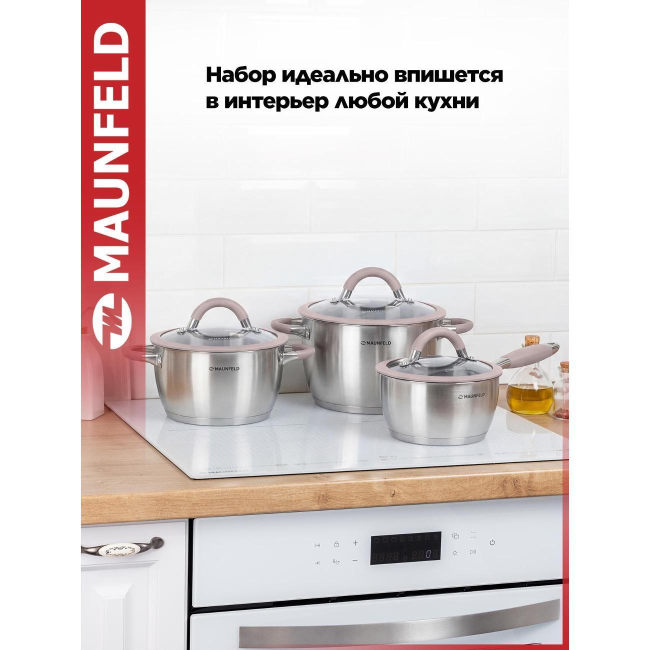 https://img.mvideo.ru/Big/98860afa-474f-4167-9aec-b967b36ce880.jpg