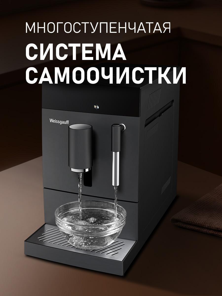 https://img.mvideo.ru/Big/989f726b-30f2-4101-85cd-b027f0a62662.jpg