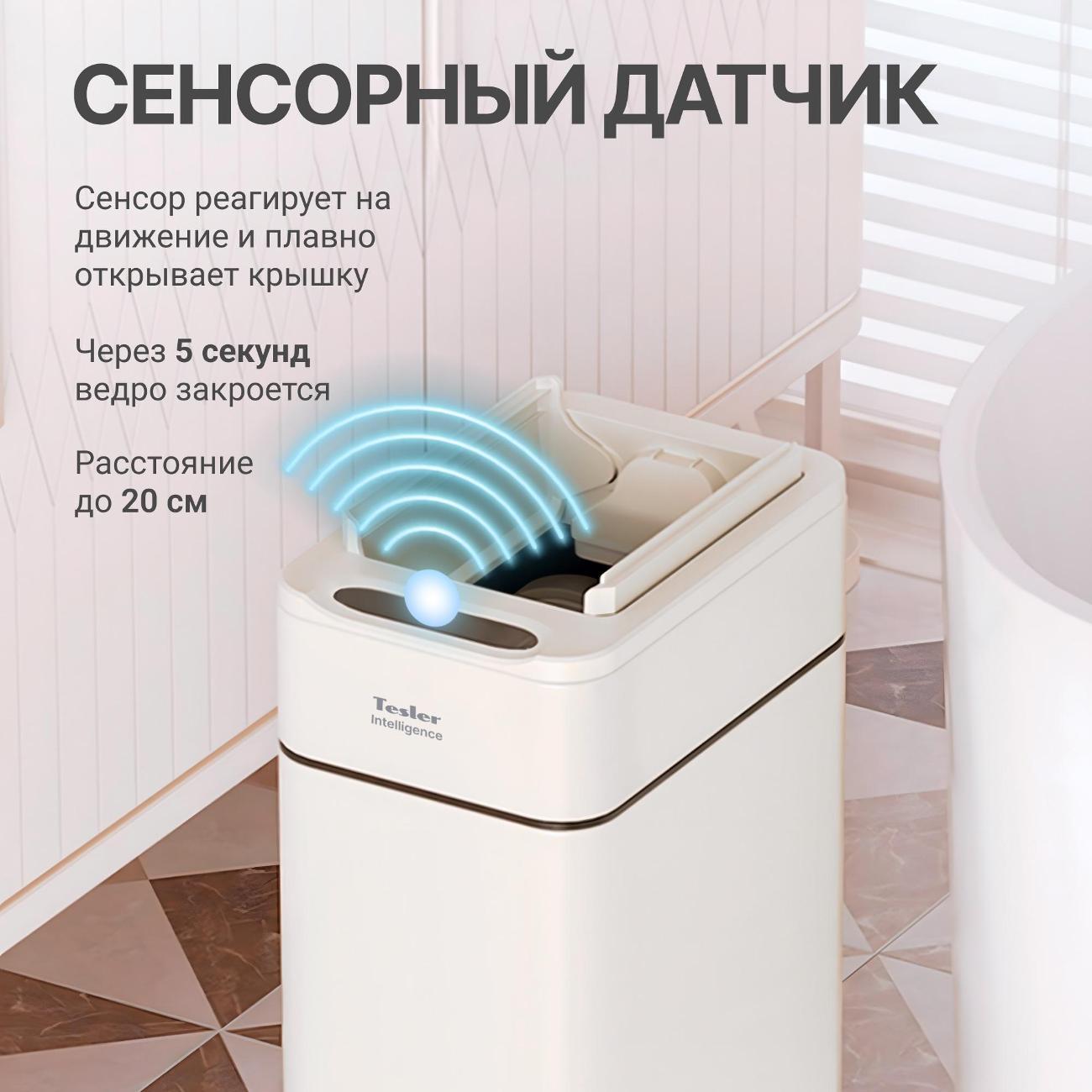 https://img.mvideo.ru/Big/98a83247-109d-4b4f-9685-cca777e12cc4.jpg
