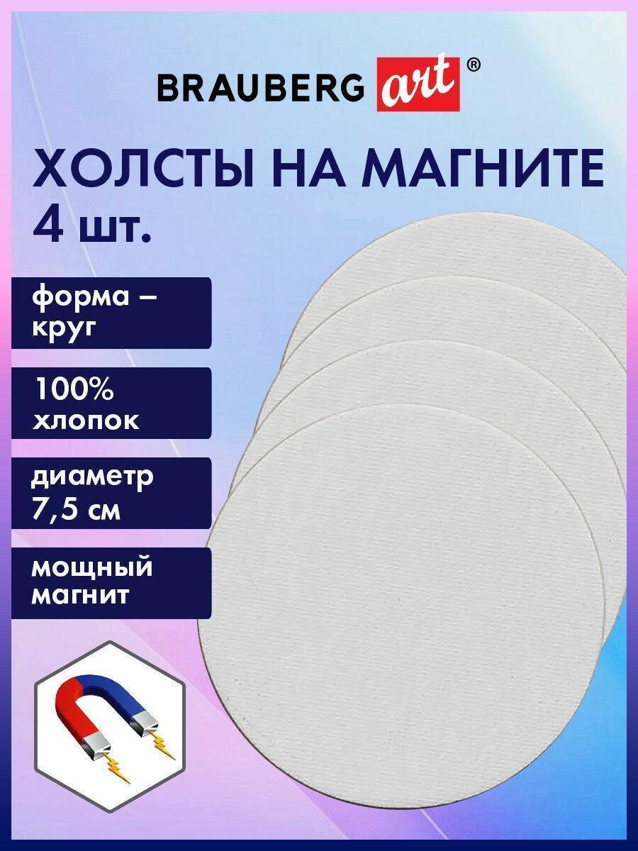 https://img.mvideo.ru/Big/98ba24bb-f8c1-42dd-8f18-a7dbf7095791.jpg