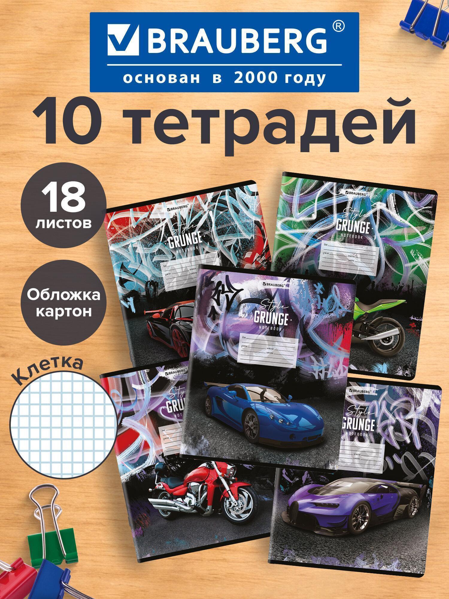 https://img.mvideo.ru/Big/98ba3786-adf0-47fe-a7d1-bf916eaf2005.jpg