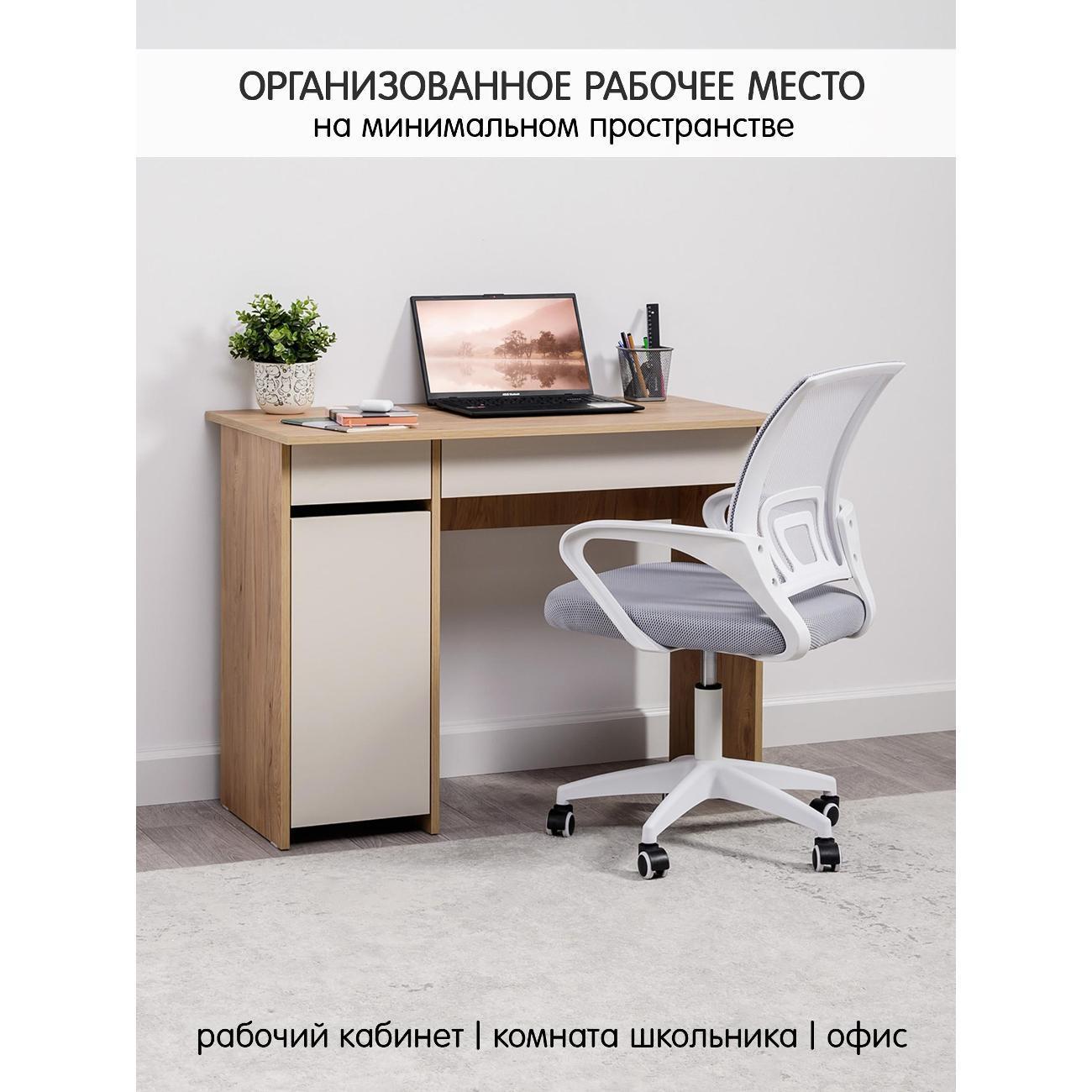 https://img.mvideo.ru/Big/98c0d429-fc52-4d62-82d1-28a3d54b5b58.jpg