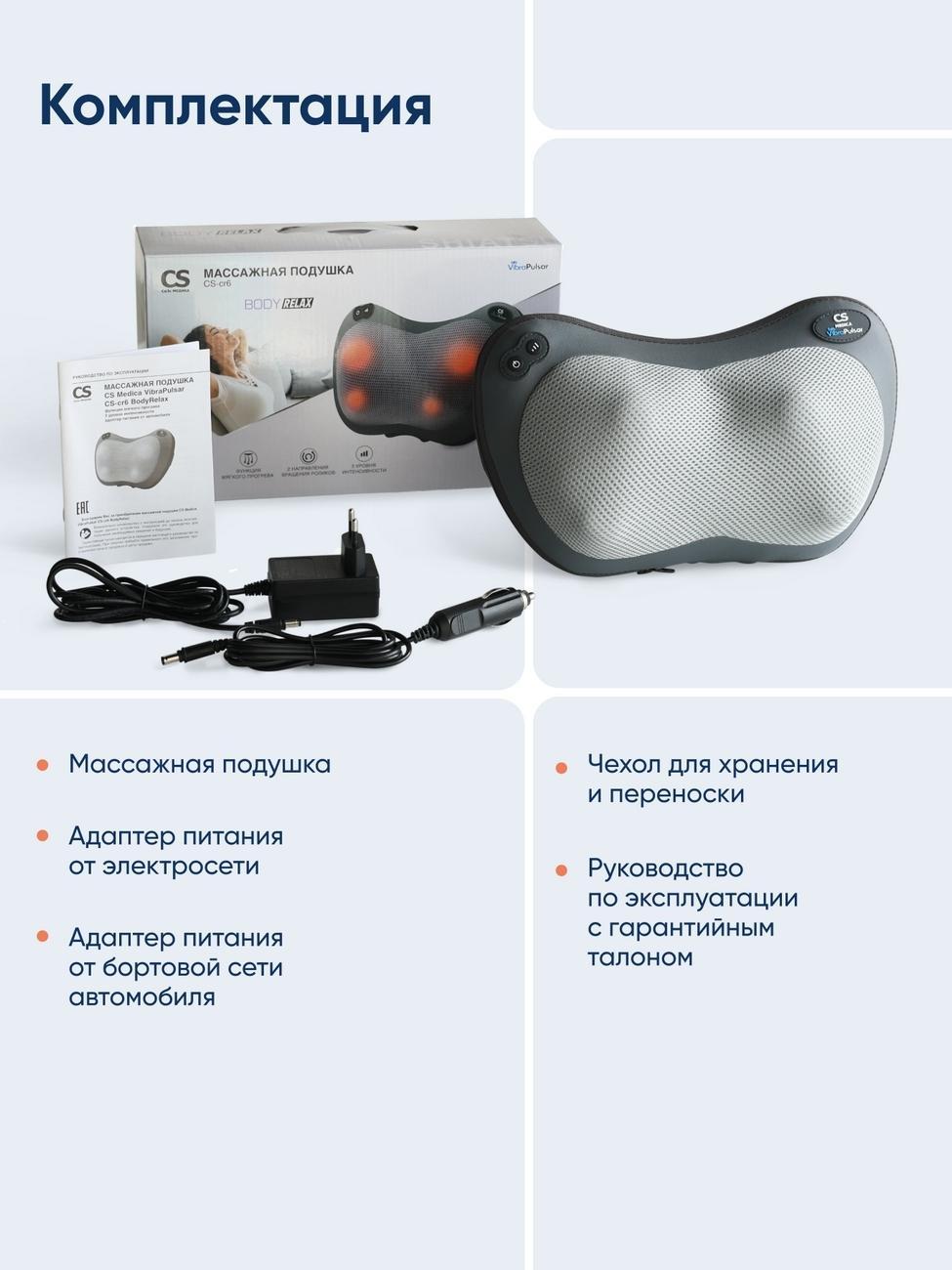 https://img.mvideo.ru/Big/98d87b73-ff12-4e41-b1b1-a1fd850a31f3.jpg