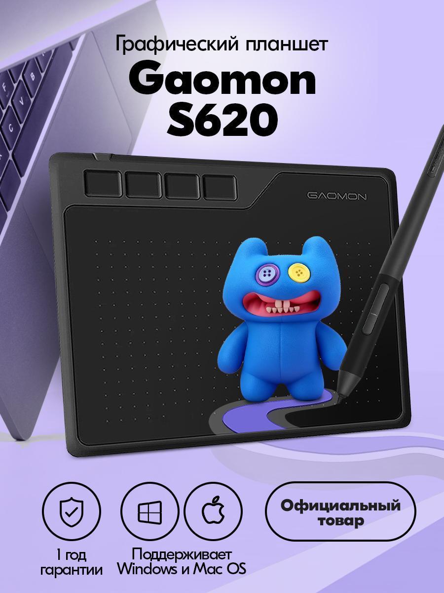 https://img.mvideo.ru/Big/98df345c-8101-477b-8165-fe1aa1ae854a.jpg