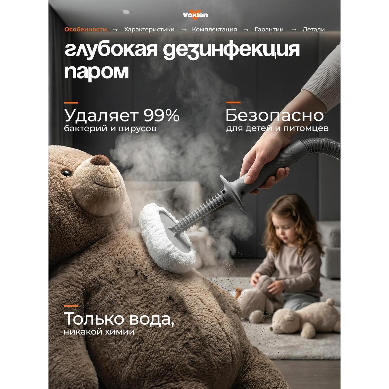 https://img.mvideo.ru/Big/98f46cc1-cddc-4e9f-a1a5-3eeaaff6b1d8.jpg