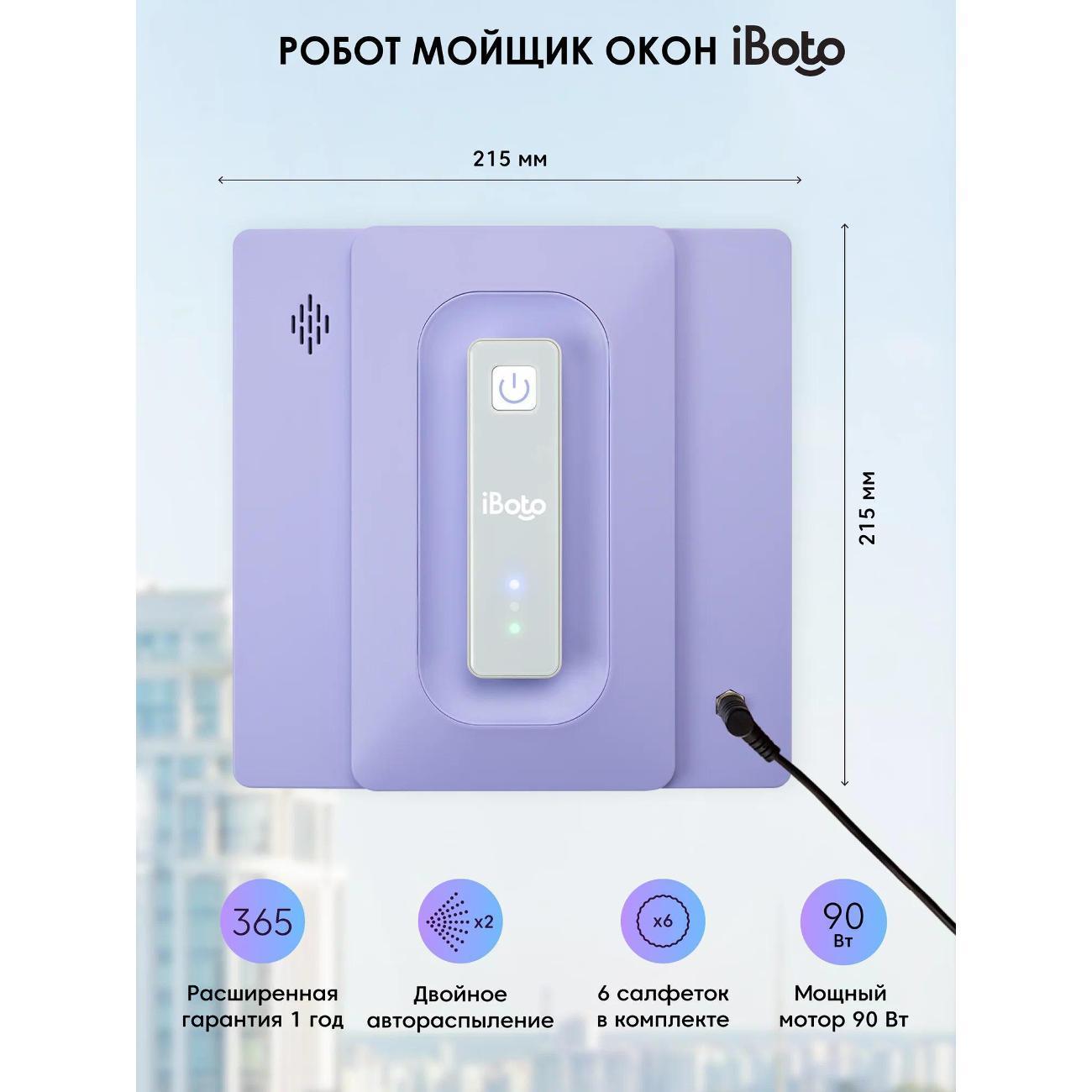 https://img.mvideo.ru/Big/98f7b8e3-e699-4d26-838a-c416754f2e7b.jpg