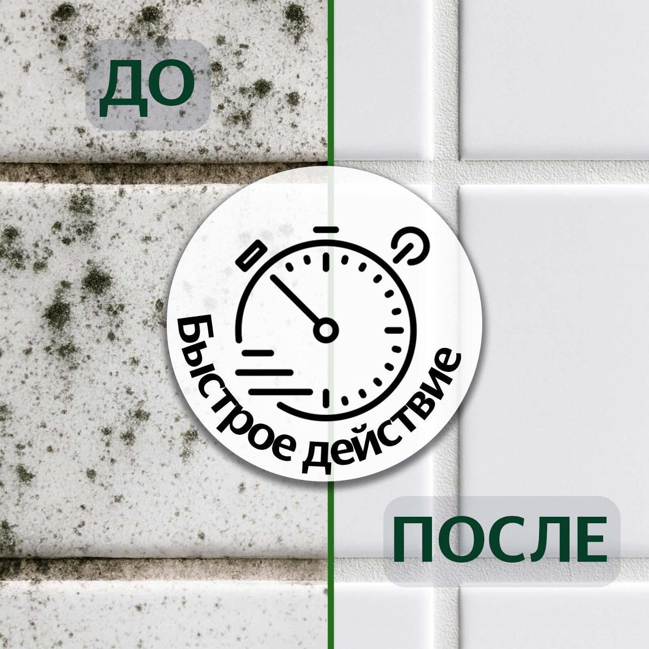 https://img.mvideo.ru/Big/99091ecf-9b14-4e69-bfa9-6a7919518fa9.jpg