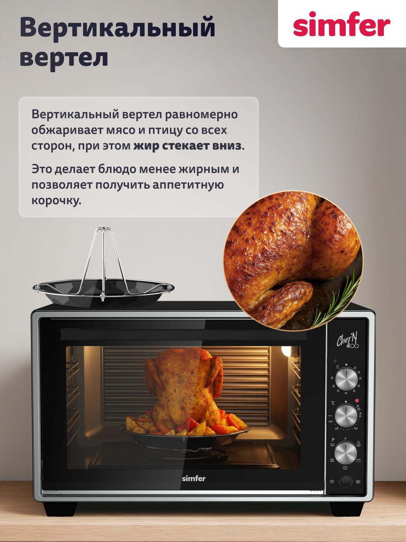 https://img.mvideo.ru/Big/990a8e16-f284-4e34-8380-e5be7ad86882.jpg