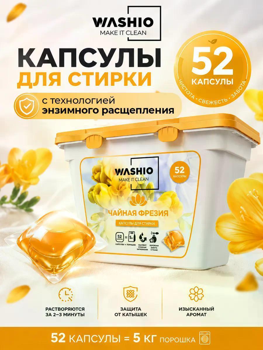 https://img.mvideo.ru/Big/990b8a58-28ab-41a6-8869-d58e2ffbb803.jpg
