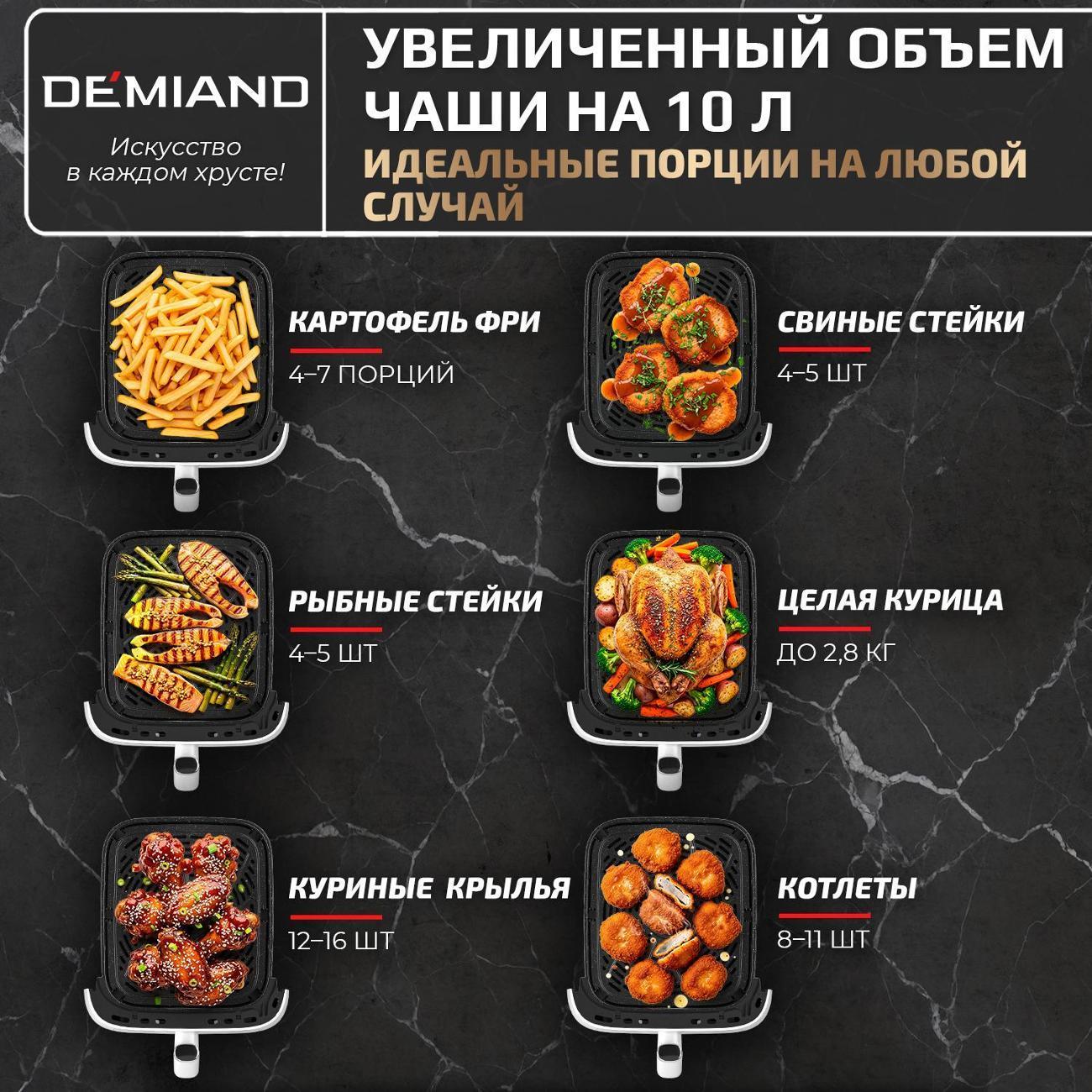 https://img.mvideo.ru/Big/9914dfc6-c5ce-43b8-9a3c-9d571eca9a3a.jpg