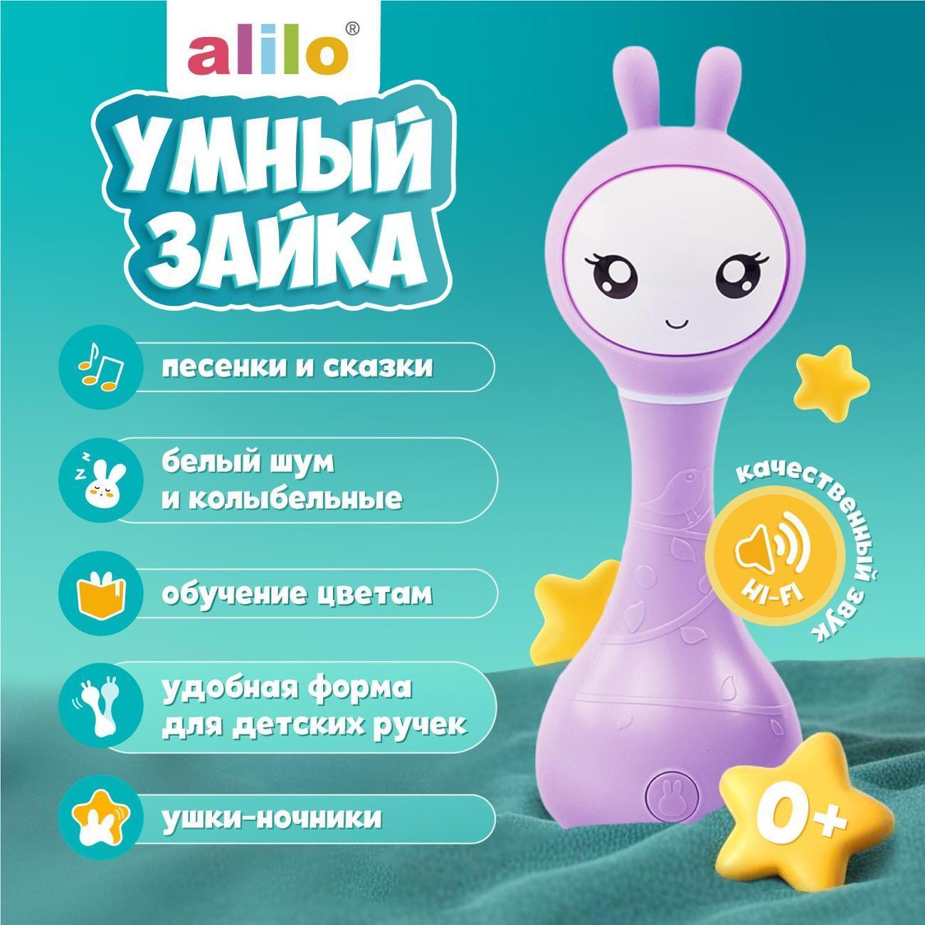 https://img.mvideo.ru/Big/991538fa-14a3-45c1-acb5-bff70f734557.jpg