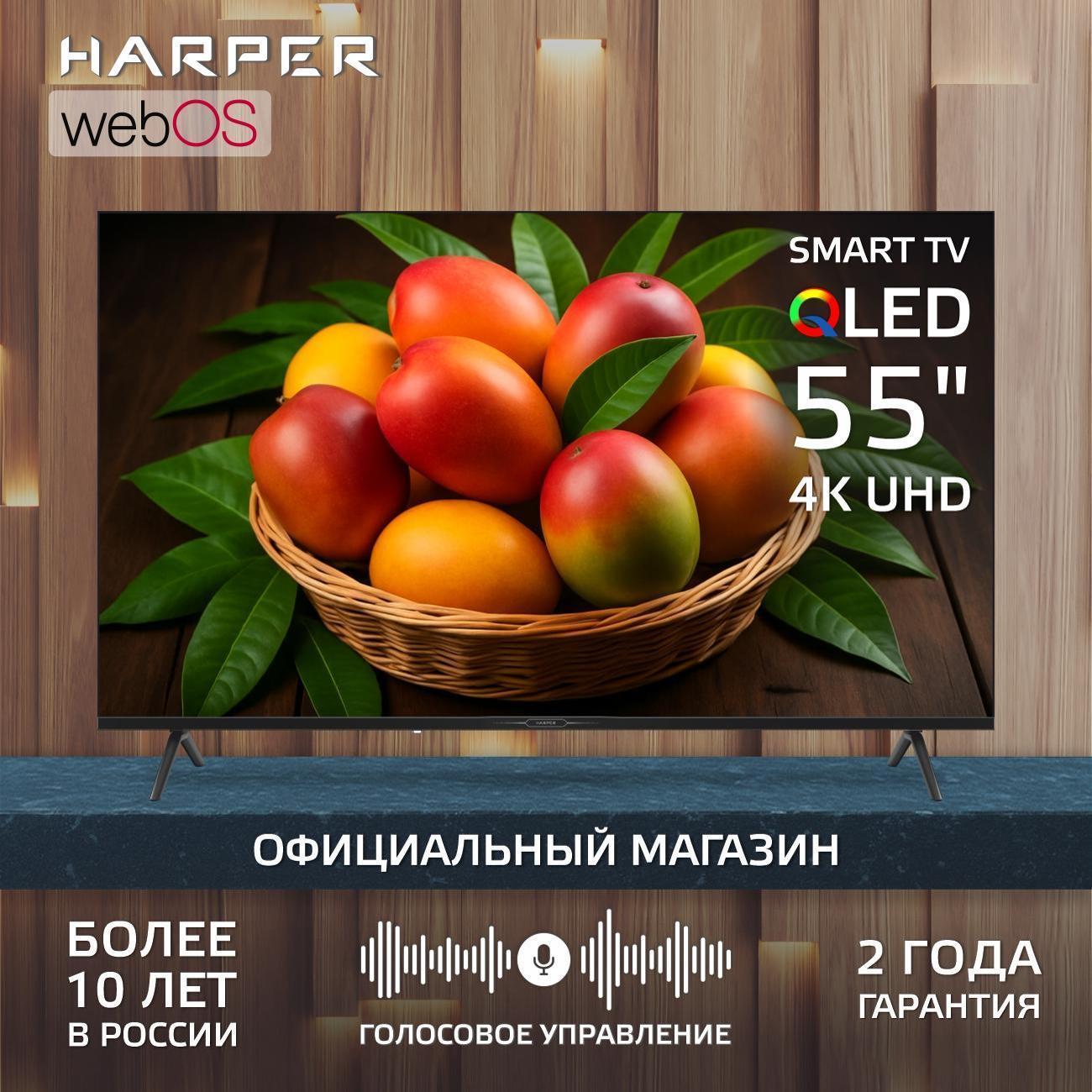 https://img.mvideo.ru/Big/991f61d9-34b0-4791-b233-56453f4fb9a3.jpg
