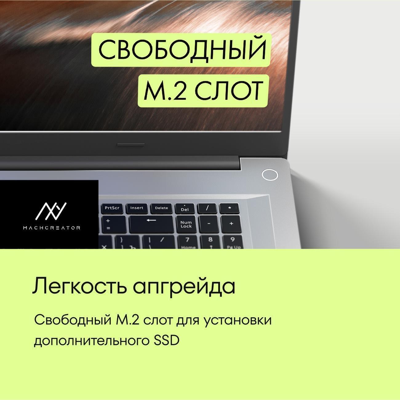 https://img.mvideo.ru/Big/995c093e-fe4c-4bee-9a98-7b33885365a9.jpg