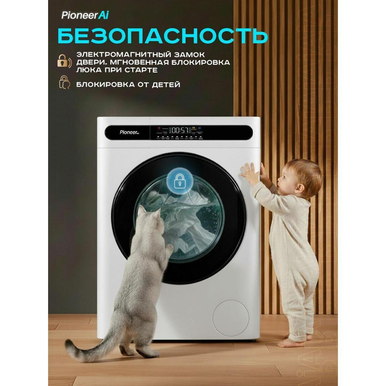 https://img.mvideo.ru/Big/995c0d59-6cbf-4234-98d2-485b433ceeac.jpg