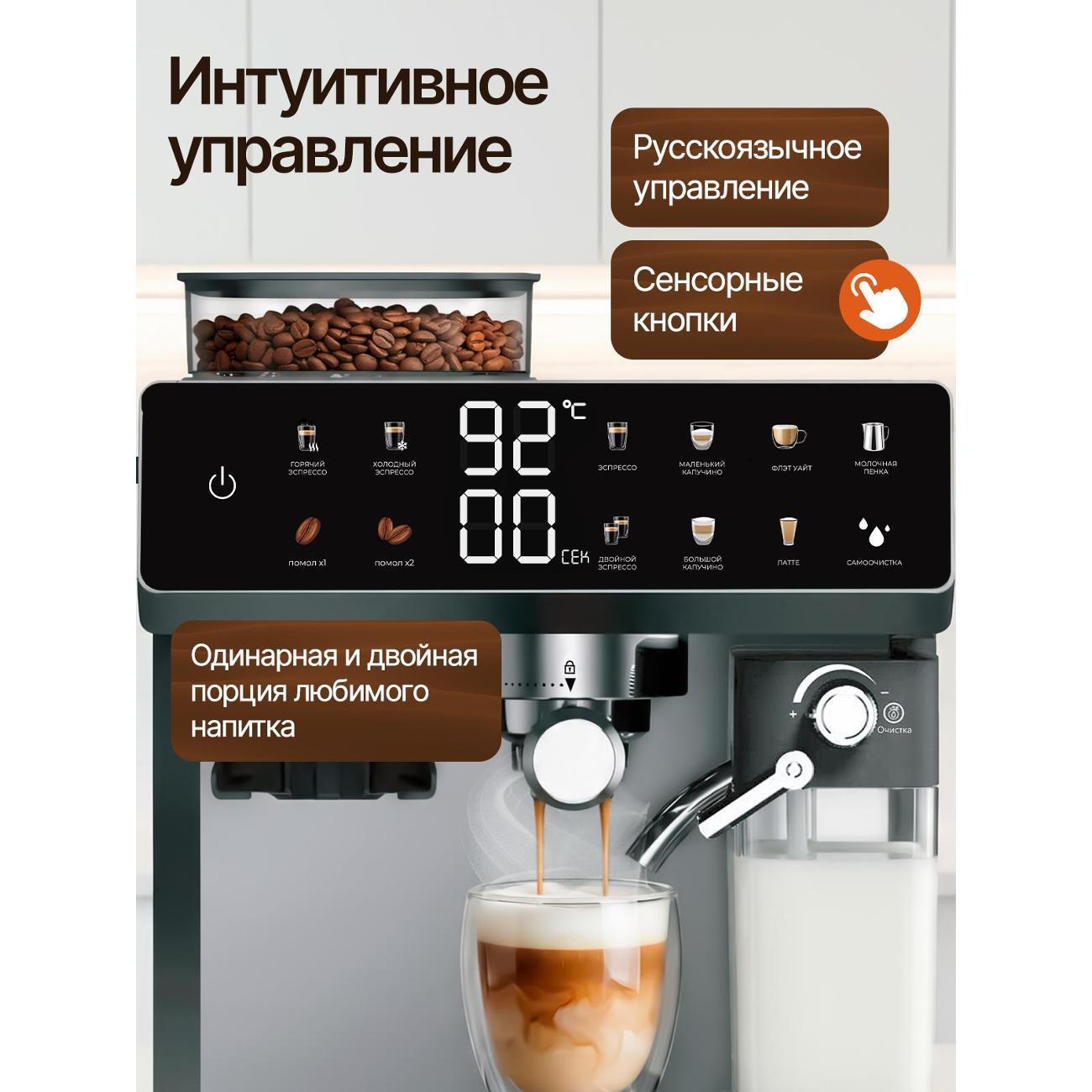 https://img.mvideo.ru/Big/99675992-a3f1-4a2b-be15-b86f06632b75.jpg